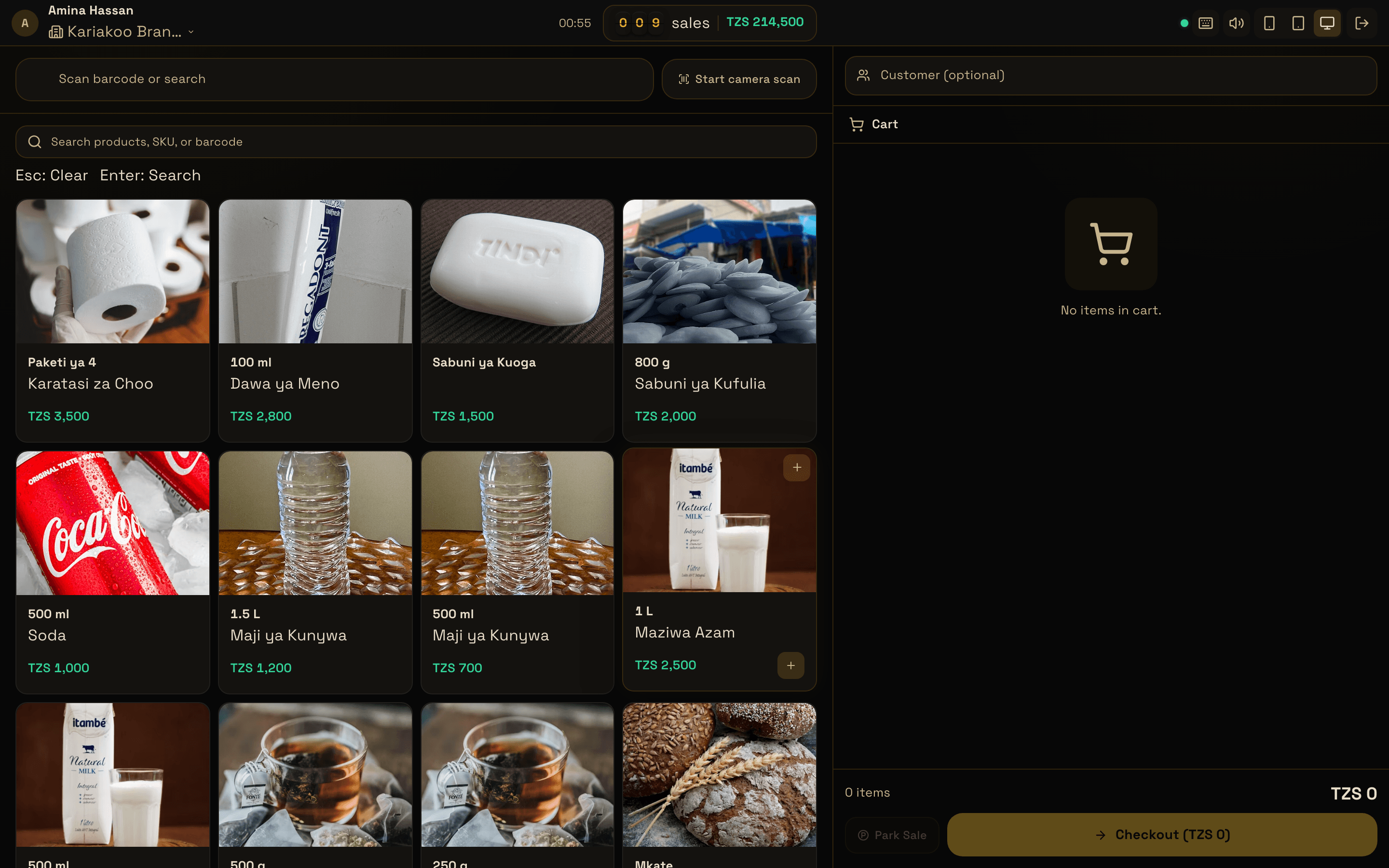 Point of Sale — Browse on Desktop